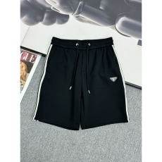 Prada Short Pants